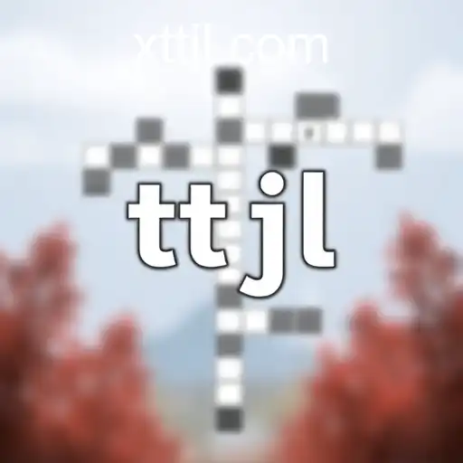 Unlocking the Enigma: Exploring 'Crossword Games' Through the 'ttjl' Phenomenon